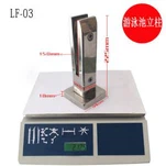 Frameless iav pas Fencing Spigots