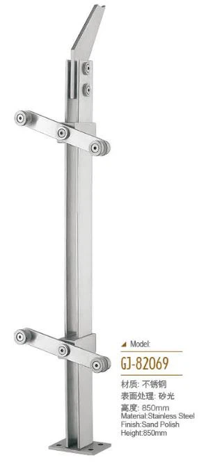 Iav Railing Hauv Staircase