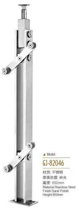 Hlau Thiab Iav Stair Railing